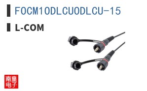 FOCM1ODLCUODLCU-15 ͼƬ