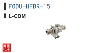 FODU-HFBR-15 ͼƬ
