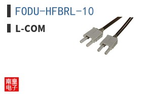 FODU-HFBRL-10 ͼƬ