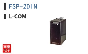 FSP-2DIN ͼƬ