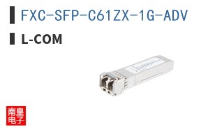 FXC-SFP-C61ZX-1G-ADV ͼƬ