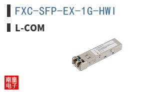FXC-SFP-EX-1G-HWI ͼƬ