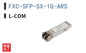 FXC-SFP-SX-1G-ARS ͼƬ