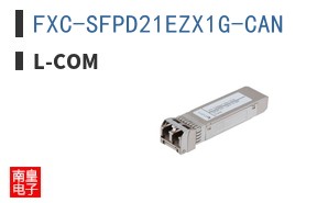 FXC-SFPD21EZX1G-CAN ͼƬ