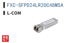 FXC-SFPD24LR2OC48MSA ͼƬ