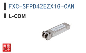 FXC-SFPD42EZX1G-CAN ͼƬ