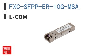 FXC-SFPP-ER-10G-MSA ͼƬ