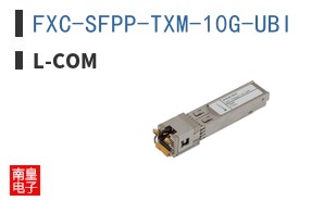 FXC-SFPP-TXM-10G-UBI ͼƬ