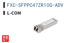 FXC-SFPPC47ZR10G-ADV ͼƬ