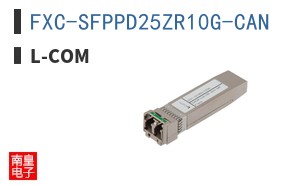 FXC-SFPPD25ZR10G-CAN ͼƬ
