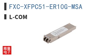 FXC-XFPC51-ER10G-MSA ͼƬ