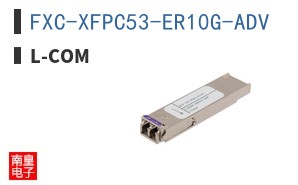 FXC-XFPC53-ER10G-ADV ͼƬ