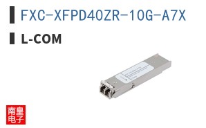 FXC-XFPD40ZR-10G-A7X ͼƬ