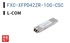 FXC-XFPD42ZR-10G-CSC ͼƬ