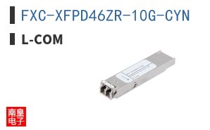 FXC-XFPD46ZR-10G-CYN ͼƬ