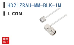 HD21ZRAU-MM-BLK-1M ͼƬ