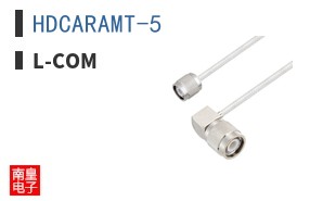HDCARAMT-5 ͼƬ