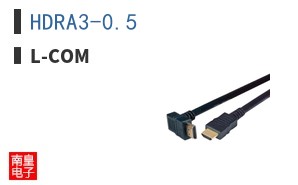 HDRA3-0.5 ͼƬ