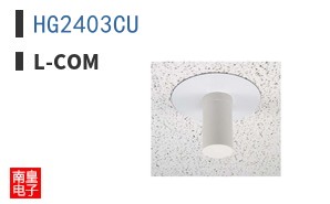 HG2403CU ͼƬ