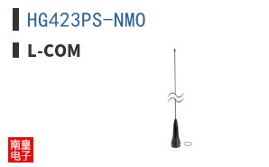 HG423PS-NMO ͼƬ