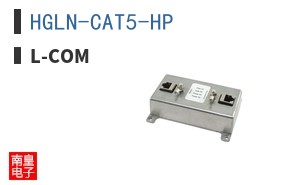 HGLN-CAT5-HP ͼƬ