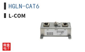 HGLN-CAT6 ͼƬ