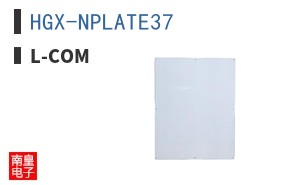 HGX-NPLATE37 ͼƬ