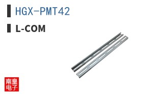 HGX-PMT42 ͼƬ