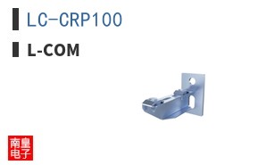 LC-CRP100 ͼƬ