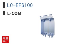 LC-EFS100 ͼƬ