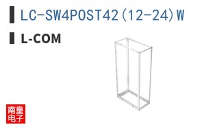 LC-SW4POST42(12-24)W ͼƬ