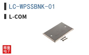 LC-WPSSBNK-01 ͼƬ