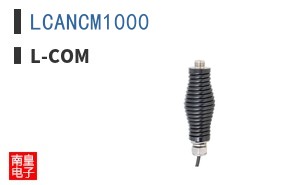 LCANCM1000 ͼƬ