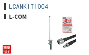 LCANKIT1004 ͼƬ