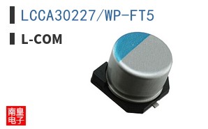 LCCA30227/WP-FT5 ͼƬ