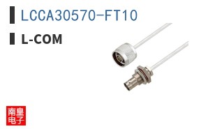LCCA30570-FT10 ͼƬ