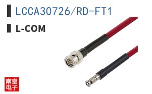 LCCA30726/RD-FT1 ͼƬ