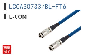LCCA30733/BL-FT6 ͼƬ
