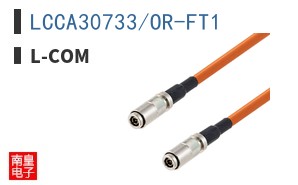 LCCA30733/OR-FT1 ͼƬ