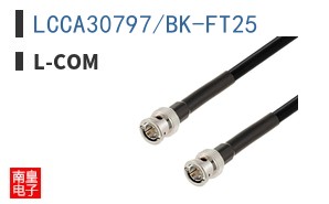 LCCA30797/BK-FT25 ͼƬ