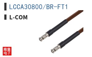 LCCA30800/BR-FT1 ͼƬ