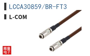 LCCA30859/BR-FT3 ͼƬ