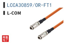 LCCA30859/OR-FT1 ͼƬ