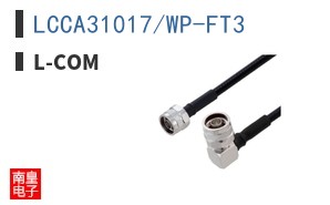LCCA31017/WP-FT3 ͼƬ