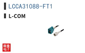 LCCA31088-FT1 ͼƬ