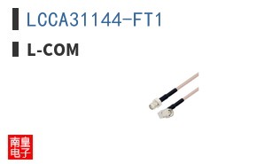 LCCA31144-FT1 ͼƬ