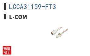 LCCA31159-FT3 ͼƬ