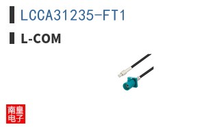 LCCA31235-FT1 ͼƬ