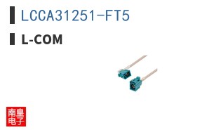 LCCA31251-FT5 ͼƬ