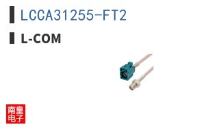 LCCA31255-FT2 ͼƬ